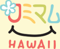 ロミマム HAWAII